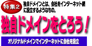 ƎhC擾